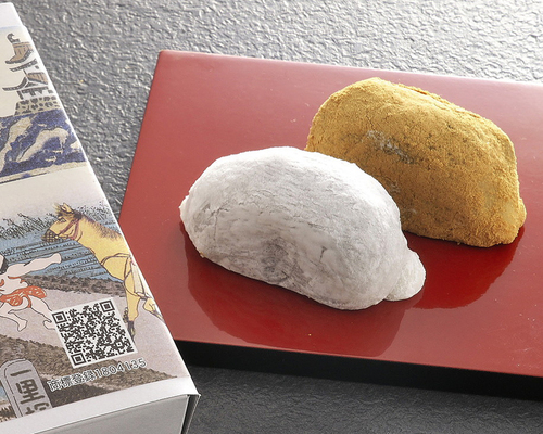 名物「振袖餅」1個120円
