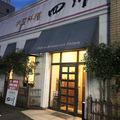 店舗外観