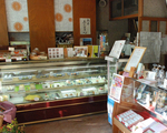 店内