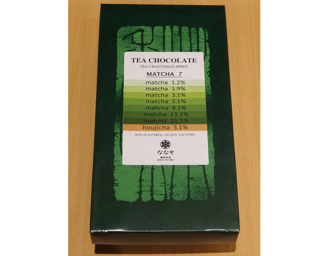 TEA CHOCOLATE MATCHA 7