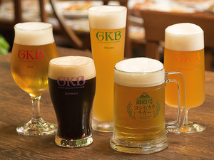 出来立て地ビール　常時6種類 （300ml）