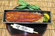 静岡うなぎ漁業協同組合 吉田売店