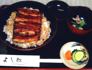 うな丼