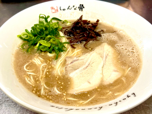 ほんな骨亭 瀬名川店