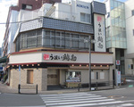 店舗外観