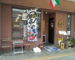 焼津駅前通り商店街にあります