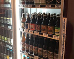 ボトルビール