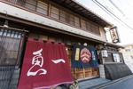 築150年の建物が歴史の重みを感じさせてくれます