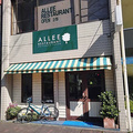お店は2階