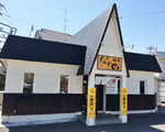 三角屋根が特徴の店舗