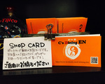 ポイントカード