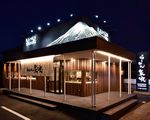 外観（夜）