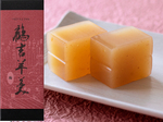 鶴吉羊羹（梅）