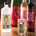 「ジモン焼酎ボトル」やご当地「直虎ワイン」も用意