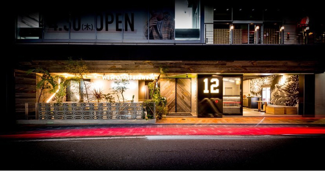 12 Twelve トゥエルブ 静岡市葵区 アットエス