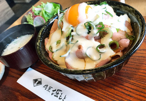 ランチ ローストビーフ丼 150g