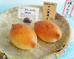 「クリームパン」自家製カスタードはくどくない甘さ