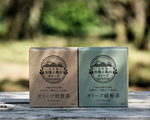 オリーブ焙煎茶・緑粉茶
