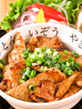 十勝豚丼（ランチ・テイクアウト）