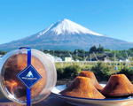 人気商品「MONT SAINT FUJIフィナンシェ」