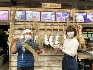 西伊豆町独自の伝統文化「潮かつお」を今に伝えるカネサ鰹節商店