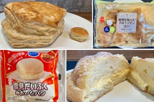 2021年のコンビニグルメ総括！実食した1000個の新商品の中から一番印象に残ったのは？