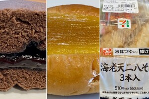 キャプテン福田のコンビニグルメ！今週のおすすめ＆注目の新商品