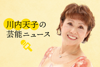 女優・深田恭子さんが年内に結婚!? 入籍の日を大胆予想！
