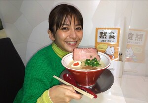 1月19日（水）の静岡発そこ知りは「まだまだ進化が止まらない！！ 静岡ラーメン最前線　第3弾」