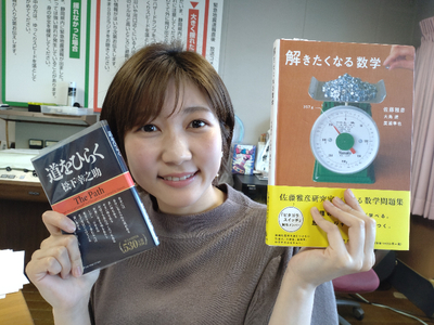 谷島屋店長が選ぶ！働く世代におすすめの4冊／散歩のお供に最適な1冊とは？