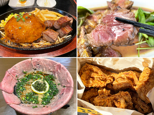 静岡県内のおすすめ肉料理屋4選！カフェからラーメン屋まで、人気グルメブロガーが厳選