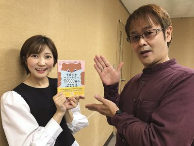 『子育て本ベストセラー100冊の「これスゴイ」を1冊にまとめた本』がスゴイ！