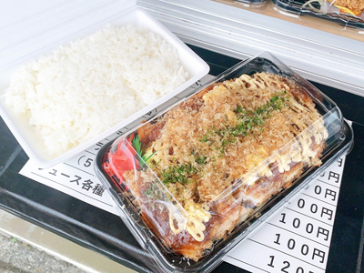 美味しくってボリューム満点！コスパ◎「がんばる人のお弁当 柚翔」／焼津