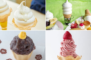 一度は食べたい！個性派ぞろいの静岡県内のご当地ソフトクリーム5選