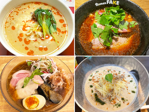 静岡県内のおすすめラーメン4選！人気グルメブロガーが厳選