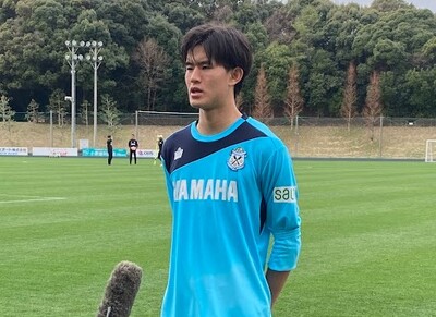 ジュビロ磐田・後藤啓介選手「結果を出し続ける」、杉本選手の横浜FM移籍受け覚悟示す