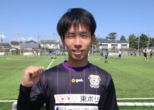 藤枝MYFC、チームの“テクニック王”は藤枝東高出身の平尾拳士朗選手