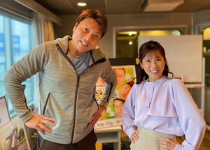 「値上げラッシュは、大切なものが見つかるチャンス」サバンナ八木さんの“ひとこと”にドキリ