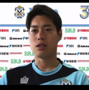 ジュビロ磐田の松本昌也選手、古巣大分戦に向けて意気込み。「立ち上がりから積極的に」
