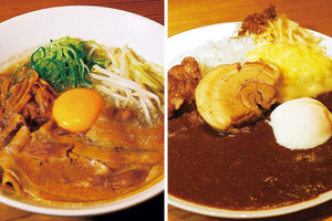「麺や厨」系列店の「肉玉そばくり八」と「GIANT CURRY」が4月27日浜松に同時オープン！