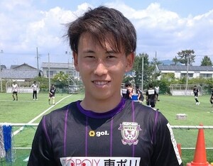 藤枝MYFCのMF新井泰貴が結婚　お相手は高校の同級生！