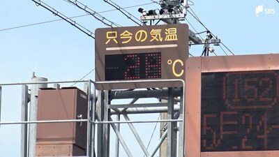 連日「暑い！」9地点で今季一番の暑さ　涼求めて川へ「テスト疲れも吹っ飛ぶ」＝静岡