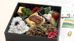 「子どもたちのための特別なもの」松本潤さん監修の弁当 一般販売見送り　浜松まつりで差し入れ