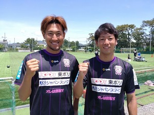 藤枝MYFCの川島将と久富良輔が特別な思いで群馬戦のピッチへ。「あの苦しい時代があったから今がある」