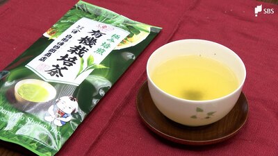 静岡産有機栽培茶「これはおいしい」と難波市長　G7サミットで提供 　香ばしく甘みさっぱり