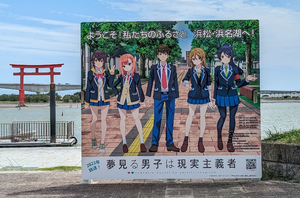 西から東まで静岡県舞台のアニメが4作品!? 2023年下期は空前の静岡“聖地巡礼”ブームに？