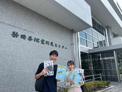 静岡市にある「静岡県地震防災センター」で研修。避難バッグの中身を見直すきっかけになりました！