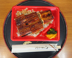 実は日本屈指の名産地！吉田町にある『静岡うなぎ漁業共同組合』の「うなぎ弁当」