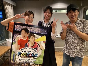男子高校サッカーの公式戦で、女子高校生のレフェリー久米柚嘉さん（浜松工業高2年）が笛を吹いた！
