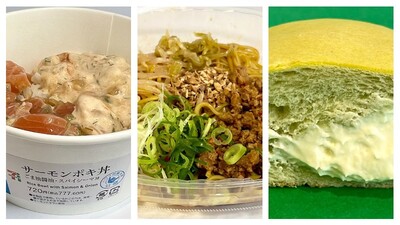 キャプテン福田が注目する、コンビニ先週（7/4週）今週（7/11週）の新商品は？